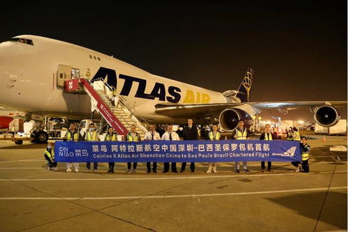 順豐向國際物流巨頭邁進了一步