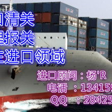 寧波虎橋國(guó)際物流萬(wàn)享供應(yīng)鏈