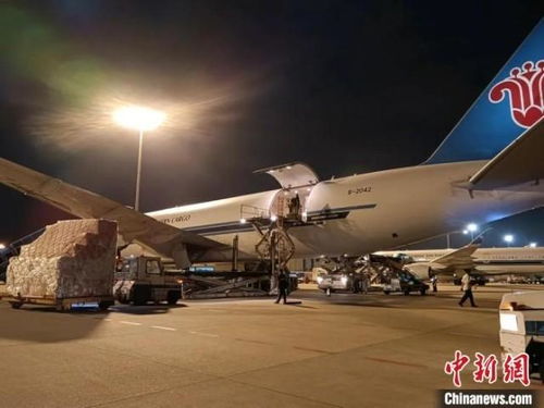 18禁漫畫軟件 18禁漫畫軟件