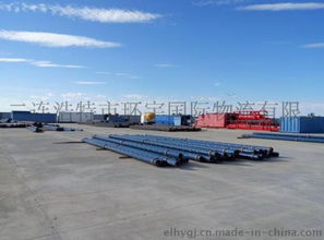 二連浩特倉儲堆存與集貨服務(wù) 環(huán)宇國際物流的專業(yè)優(yōu)勢