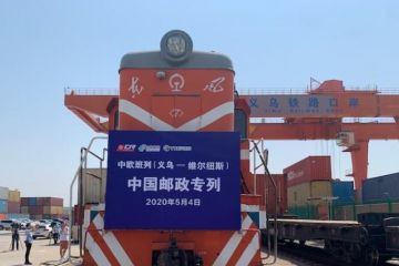 全球物流新趨勢 數(shù)字化轉(zhuǎn)型推動(dòng)國際物流產(chǎn)品網(wǎng)絡(luò)升級